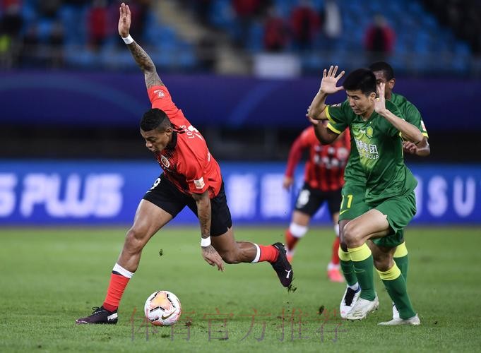 足协杯八强战首回合 北京中赫国安2:1力克上海上港